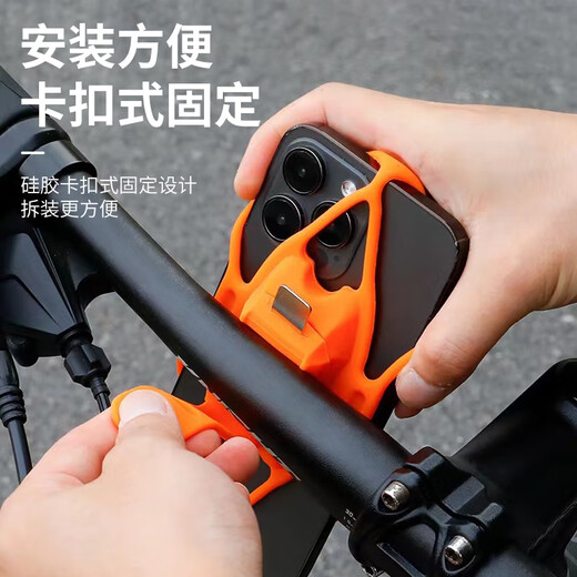 Junyao bicycle mobile phone holder mountain bike road bike silicone mobile phone holder riding fixed shockproof universal integrated handlebar silicone strap mobile phone holder black