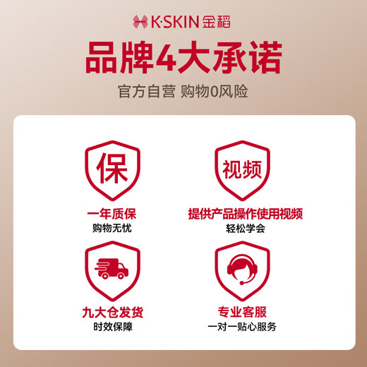 Jindao hair straightening comb with inner buckle in the splint of the curling wand. Straight plate with high cranial clip to improve frizz and fluffy styling. Magic comb. 30-second rapid heating and constant temperature hair care. KD380 is a must-have for traveling in white.