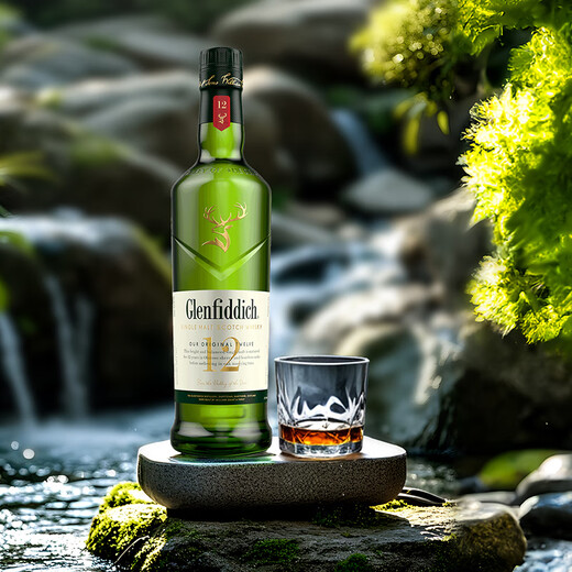 格兰菲迪（GLENFIDDICH）海外版 斯佩塞产区 苏格兰 单一麦芽威士忌英国原瓶进口洋酒 盒装 格兰菲迪12年700ml*2瓶