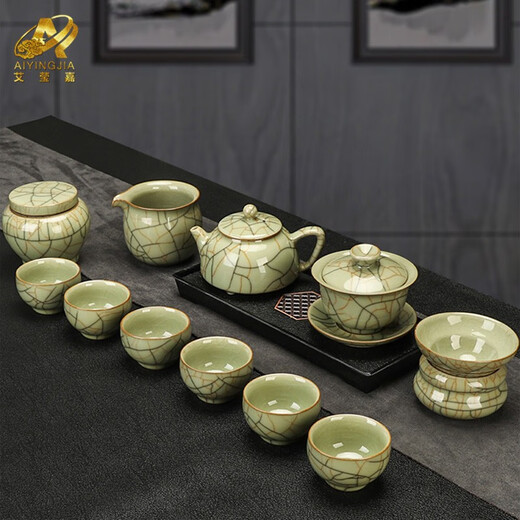 Ai Yingjia Longquan Celadon Tea Set Ge Kiln Famous Handmade Ceramics Home Living Room High-end Tea Maker Office Light Luxury Kung Fu Tea Set Tea Ceremony Gift Set Song Pattern Legacy Series 12 Pieces