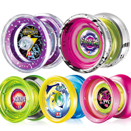 Audi Double Diamond (Auldey) Jo-Yo echte Feuerkraft junger Mann King Internet Promi Kinderspielzeug Yo-Yo-Spiel Yo-Yo Ball 676207 Strahlen des heiligen Rings Geben Sie 10 Ball Seil + Recyclingring