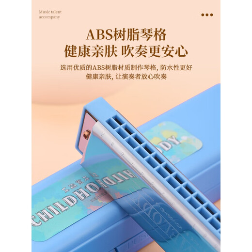 Swan (SWAN) genuine harmonica 24-hole polyphonic C-tune beginners students introductory children's self-study special oral organ instruments 28-hole accent C-tune-Gem Blue + full set of gifts