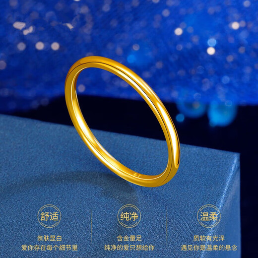 MHFDO Gold Three Lives Three Worlds Plain Ring 9999 Gold Ring Couple Style Pair Ring Heritage Ring Gold Plated Love No. 7 Ring Mouth 1g