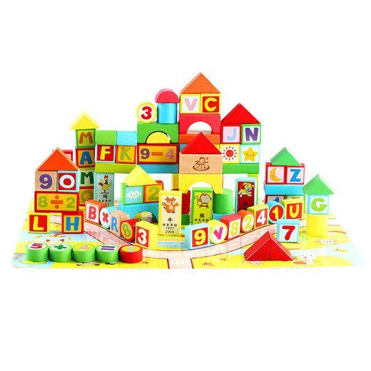 
QZM Scene Building Blocks Digital Letters Wooden Literacy Early Education Wooden Girl Toy Assembly Building Blocks Digital Letters Zodiac Building Blocks
