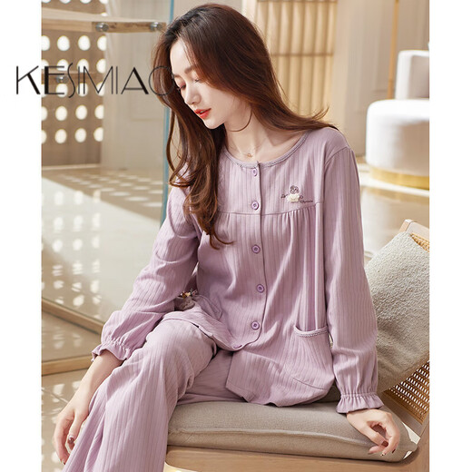 Kesimiao Light Luxury Brand Pajamas для женщин весны и осенью длинных рукавов для женщин осень осень 2025 г. Новая женская осенняя и зимняя домашняя одежда 9272 Порошок бобов 3xl (180): подходит для 160-180JIN [Jin равняется 0,5 кг]