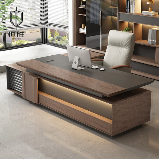 Hengsheng high-end boss desk desk president executive desk high-end light luxury atmosphere chairman office desk and chair combination 2.8m boss desk double cabinet + 3.0m filing cabinet