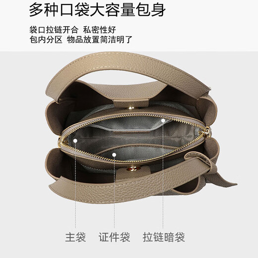 Marie Claire Light Luxury Bag Women's Bag Women's Bucket Bag 2025 New Single Shoulder Crossbody Bag for Girlfriend and Wife Birthday Gift Elephant Gray Brand Gift Box