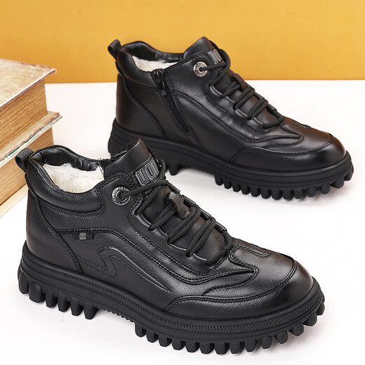 Sanlitai large-size cotton shoes winter plus velvet Martin boots men's wool short boots Northeast outdoor snow boots leather dad men's shoes 15867 black 40