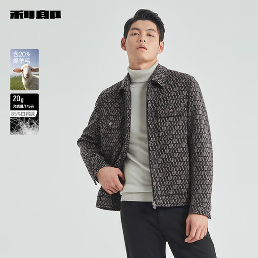 Lilang down woolen coat men's short winter men's woolen jacket gray and black 175/92A