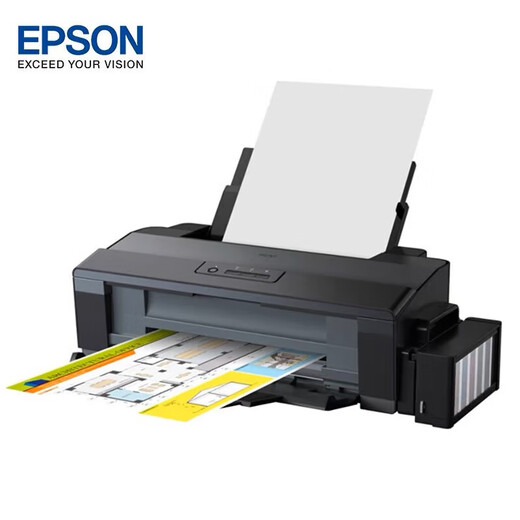 爱普生（EPSON）墨仓式L1300 R1390 L1800图形照片设计菲林A3+幅面热转印打印机 爱普生L1300整机菲林专用
