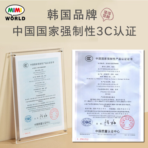 mimiworld欢乐水族箱儿童鱼缸钓鱼玩具女孩过家家生日礼物盒女孩玩具3-6岁