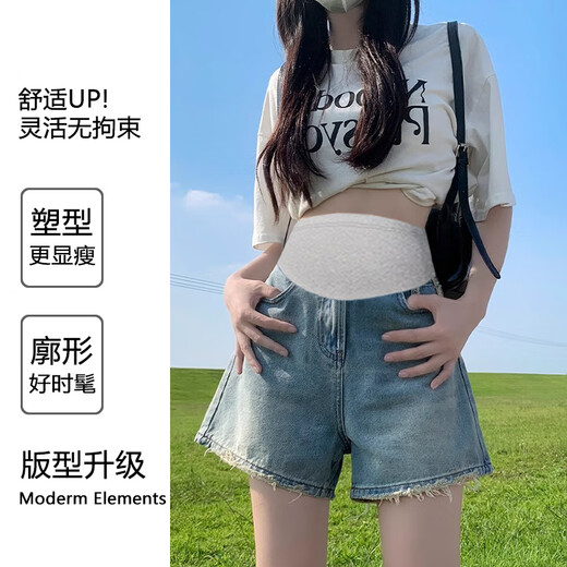 以欧（YIOU）孕妇牛仔短裤夏天时尚百搭外穿孕妇短裤8888 冰川蓝色 M