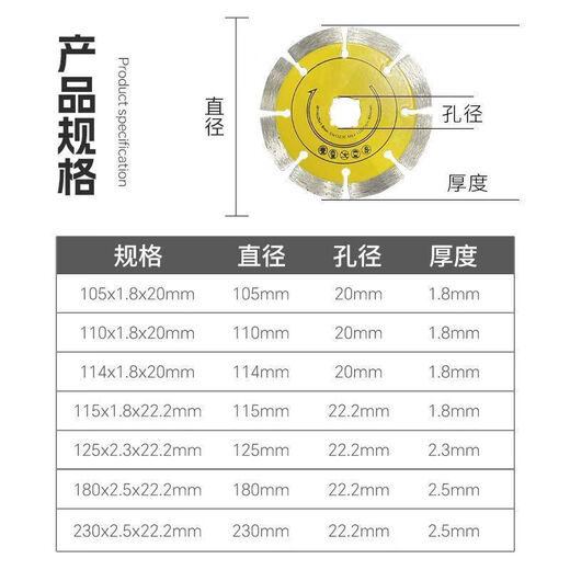 Chengzhou diamond cutting blade dry cutting king slotted blade angle grinder concrete wall granite marble floor tile saw blade dry cutting king 1 piece + reducing ring