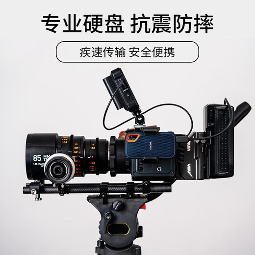 闪迪（SanDisk） 移动固态硬盘 NVME高速SSD E61存储USB3.2 极速 4T读速高达1050MB/S
