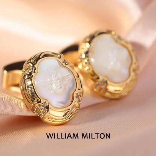WILLIAM MILTON蜂舞贝母雕花轻奢袖扣男士衬衫袖口钉高端生日礼物 蜂舞贝母