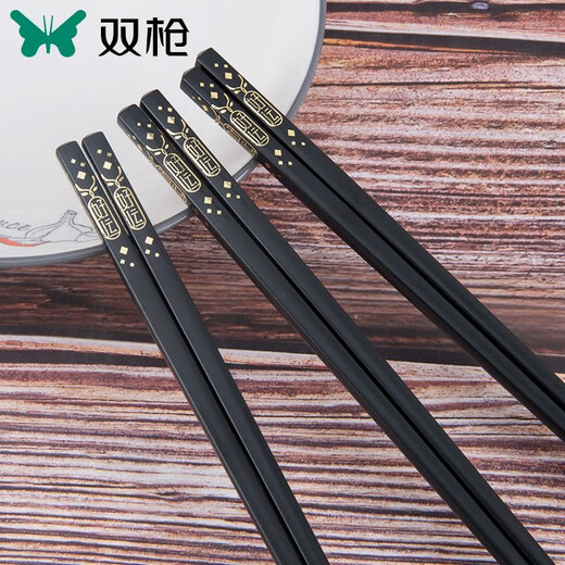 
RC supermarket household alloy chopsticks with high temperature resistance and boutique fast mold resistance family new model Fushou Mianmian alloy chopsticks 20 pairs Supermarket kz4882