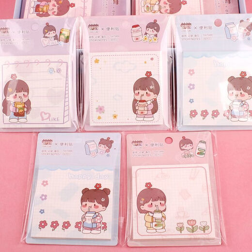 
Ins cute pink Melody post-it notes n times can tear student post-it notes paper message note self-adhesive cartoon female 12222 plaid jade gui dog - 2 each of 4 models can stick 60 post-it notes/book