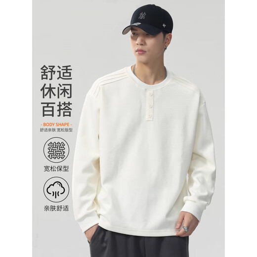 YISHION Henry collar sweatshirt men's autumn and winter plus velvet style 2025 new spring and autumn style long-sleeved T-shirt men's base layer 2811-1 light coffee plus velvet M 90-105Jin Jin is equal to 0.5 kg