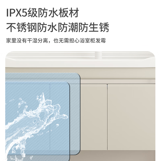 
Haisongda stainless steel bathroom cabinet combination washing cabinet ceramic integrated washing basin with washing board washing pool deepening sink washing cabinet 12048cm+ beauty mirror cabinet