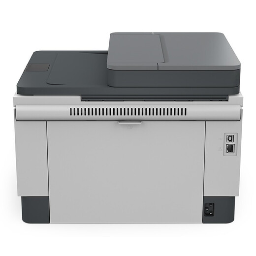 HP (HP) 2606SDW/2606DW Doppelseitig mit schwarzer und weißer Laserdrucker Multifunktionaler Kopie und Scan-All-in-One-Büro und Home A4 Tank2606SDW (drahtlos/doppelseitiger Druck-/Textfuttermittel)
