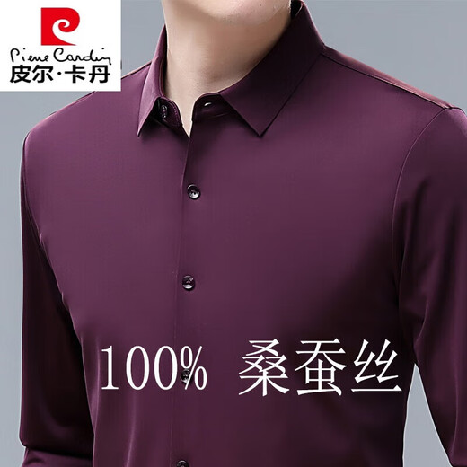 Pier Cardin Mulberry Silk Camiseta de manga larga para ropa de primavera y otoño para hombres Fin-Free Mark y Solid Color Solid Daddy Camiseta casual White 175/92 [recomendado 140-150Jin [Jin iguala 0.5 kg]]]