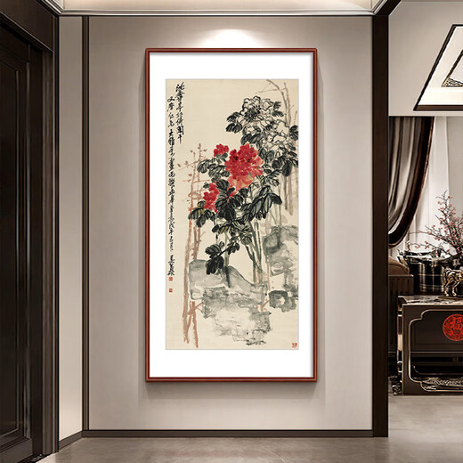 Paidan Immortal Dream Wu Changshuo original prints New Chinese style entrance hall decorative painting aisle hanging paintings classical furniture hotel murals Wu Changshuo <Agarwood Pavilion Peony 90*180cm Recommended 1.2-1.4m wall Elegant teak solid wood frame + canvas + plexiglass