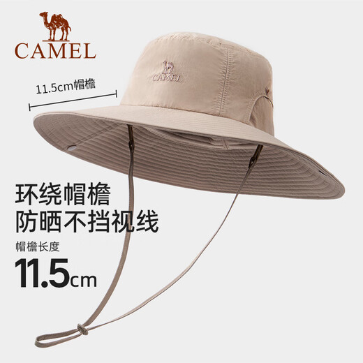 Kamel (Kamel) [Baby gleicher Stil] Fisherman's Hut Sommer dünner Stil großer Kopfumfang Sonnenschutz Sonnenhut Big Hut Rand Gesicht Hut 575BP10003, Dunkelgrau gleich Größe