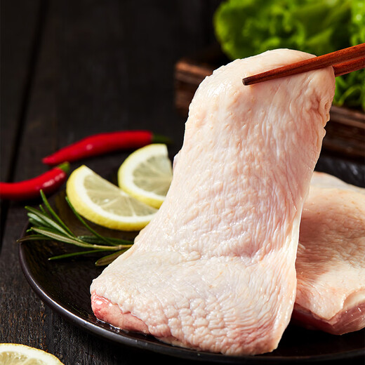 Sheng Nong Chicken Thigh Steak Net Weight 6Jin Jin equals 0.5kg Frozen Whole Cut Boneless Thigh Steak Original Cut Chicken Thigh Meat Chicken Steak Straight from the Source