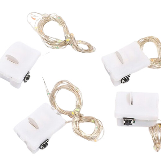 Yuanbo LED light string small white box light string lighting three-speed adjustable outdoor copper wire light strip 3 meters warm color (shipped from Beijing warehouse)