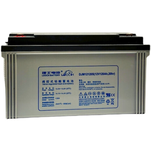Ris Battery Ris 12V Lead Acid Battery DJM Series Maintenance-free UPS Power DC Screen Ris DJM12200S (12V200AH)