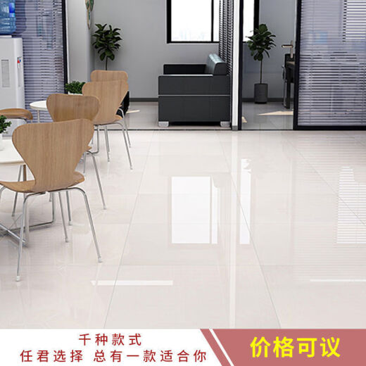 XMSJ广东佛山瓷砖批发地板砖800x800防滑地砖60x60卫生间客厅厂家直发 通体6630 800X800
