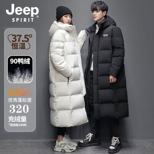 JEEP SPIRIT extreme cold of minus 40 degrees new Chinese drama long down jacket for men and women over the knee coat white duck down warm and thickened long down jacket - black plus velvet warm for men and women 2XL 130-150Jin Jin is equal to 0.5 kg