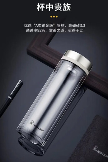 一路雅福双层玻璃杯男女高档滤网泡茶车载水杯隔热家用女茶杯透明 410ml 410ml香槟金9902A- 200-400ml