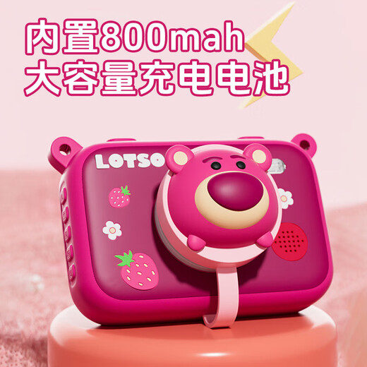 Disney children's camera digital camera student small camera for photography and travel special handheld portable touch screen birthday Christmas gift for boys and girls CX5 touch screen Minnie powder