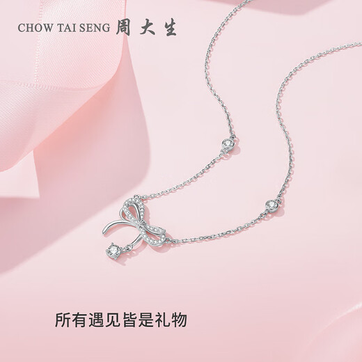 Zhou Taisheng's bow sterling silver necklace women's light luxury niche high-end clavicle chain birthday gift for girlfriend
