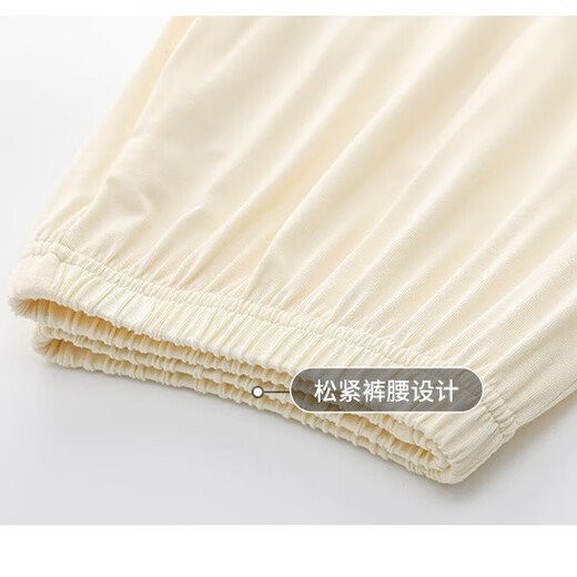 猫人莫代尔睡衣女春夏开衫短袖长裤大码女士薄款家居服套装可外穿 12111 L( 建议体重100-110斤)