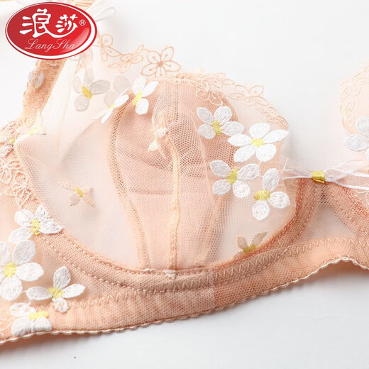 浪莎（LangSha）品牌原创设计性感超薄蕾丝文胸聚拢时尚内衣女半透明防高档胸罩 红色 [三角裤套装] 75B 34B