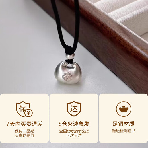 Love 999 pure silver pendant for female little fat fortune pendant solid transfer necklace Chinese style clavicle chain birthday gift for girlfriend