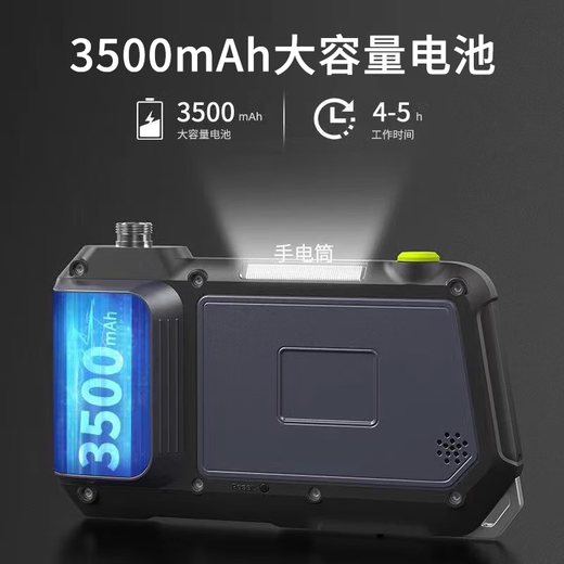 Qiaojiang endoscope high-definition camera car maintenance visual mirror engine industrial pipeline detection waterproof probe NTS500 (dual lens 8mm + snake tube 5 meters)