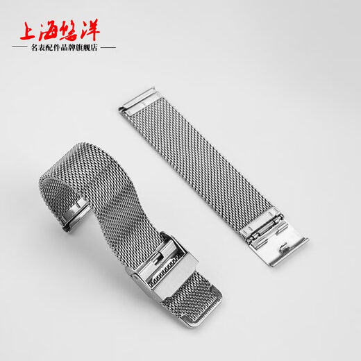 悠洋不锈钢手表带适配卡西欧男MTP-M305D/L 1381 1384 MTP-1183钢表链 三珠单按款-银色 20mm