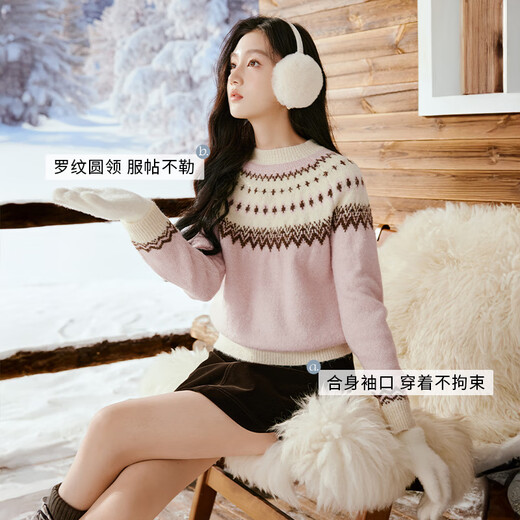 Xiangying Fair Isle Pink Sweater Women's 2025 Winter New Style Wool Round Neck Pullover Loose Knitted Sweater Top Silver Peony S