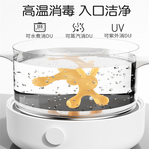 Yoshida Hisamori Rabbit Teether Baby Anti-eating Hand Toy for 4 Month Baby Oral Stage 3-6 and Above Food Grade Teething Toy Nano Silver Naughty Rabbit + Box