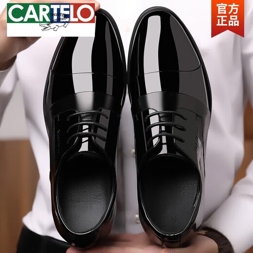 卡帝乐鳄鱼（CARTELO）内增高皮鞋男8cm透气商务正装增高结婚真皮男鞋尖头10cm6cm增高鞋 黑色6厘米 736 40