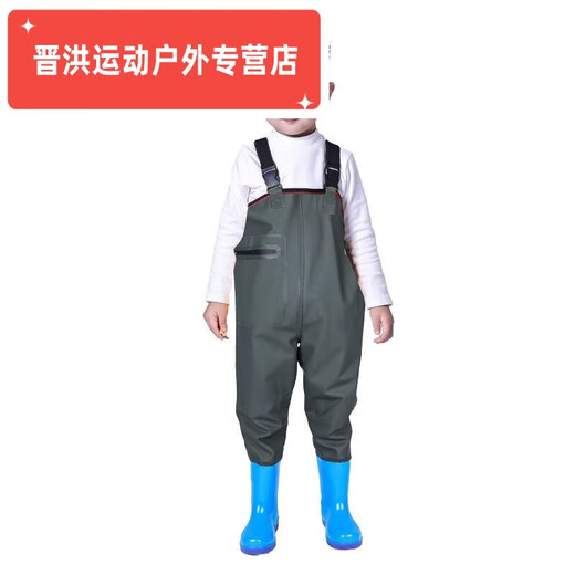 Shantou Lincun children's water play one-piece waders kindergarten waterproof clothes for catching the sea children's rain boots men and women fishing rain pants beach green - children's overalls zipper pocket 24 (shoe inner length 15cm)