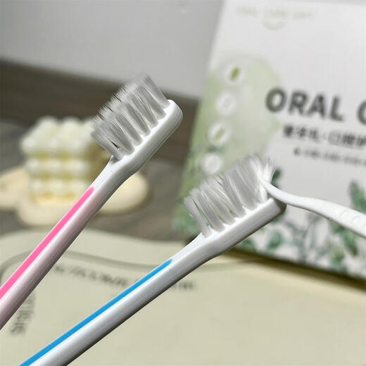 沐暄【5件套】成人口腔护理套装过节送礼礼盒内含牙刷牙膏牙线漱口水 牙刷牙膏礼盒套装 C款森之花漾