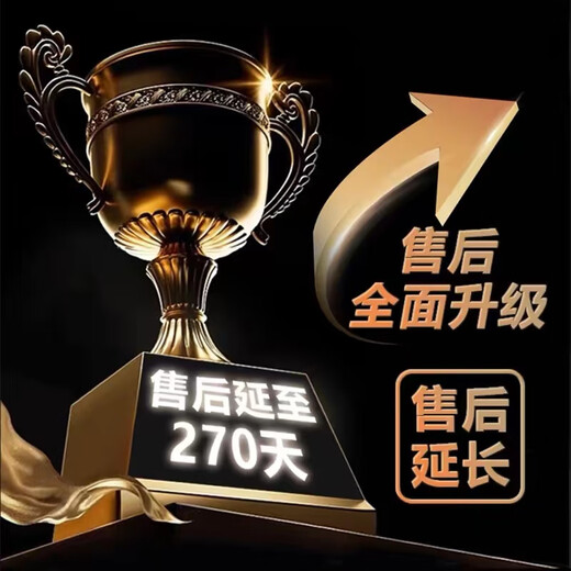 德威狮 华为Nova6 华为Nova6SE屏幕总成手机维修更换屏幕内外屏触摸显示液晶一体屏 华为Nova6SE 屏幕【不带框】原LCD