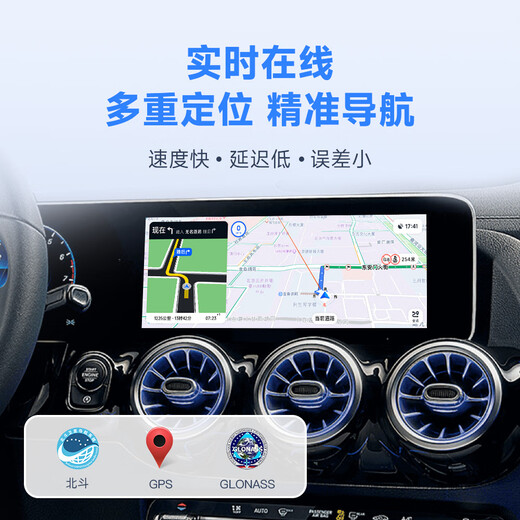 爱极光车机互联智能盒子无线CarPlay华为Hicar转安卓车载大屏导航视频盒 R902高通处理器 4+64G（新外观）