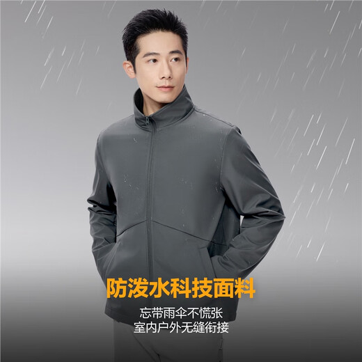 Giordano soft shell jacket men's autumn and winter new velvet outdoor windproof bone-breaking stand-up collar casual jacket 13075709