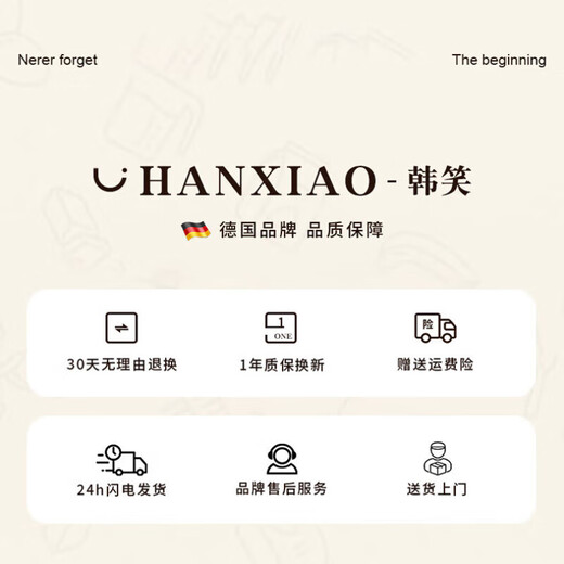 Hanxiao dumpling storage box food-grade special stainless steel crisper refrigerator dumpling storage box 304 dumpling freezing box small size 1 layer