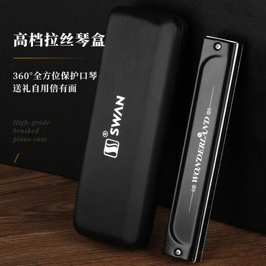 Swan (SWAN) Gongs importados de Alemania Swan Armónica de acento polifónico de 28 hoyos Instrumento de rendimiento profesional principiante avanzado para adultos Tecla F de 28 hoyos Polifonía negra mate + juego completo de regalos